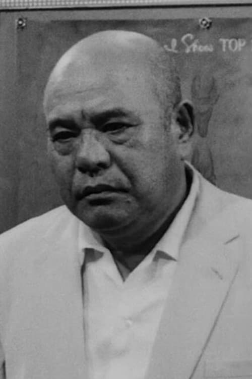 이시야마 켄지로