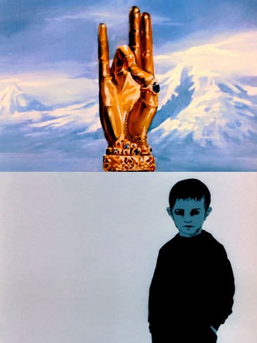 Քեզ, Հայաստան