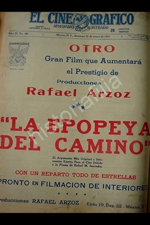 La epopeya del camino