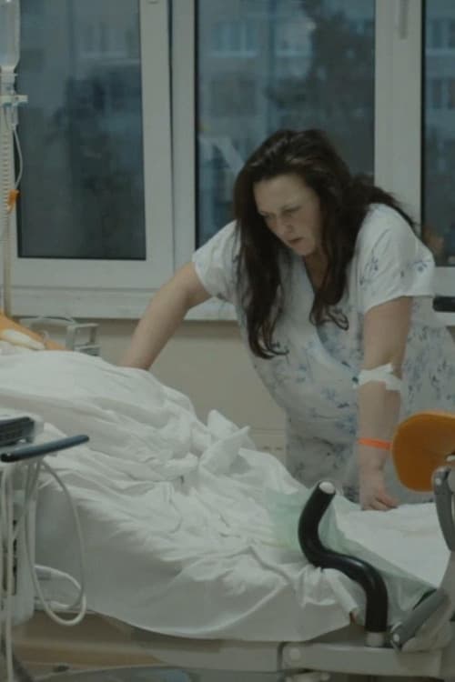 Доктор, я хочу ребёнка