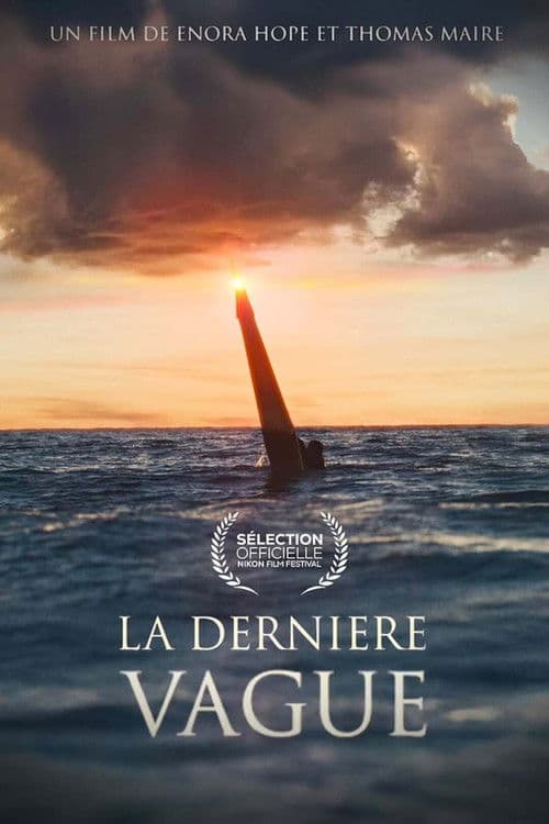 La dernière vague