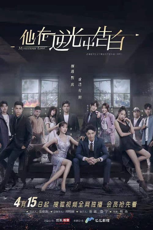 타재역광중고백