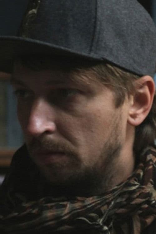 Артем Кузьмин