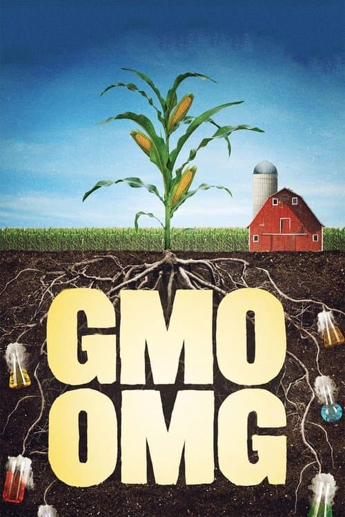 GMO