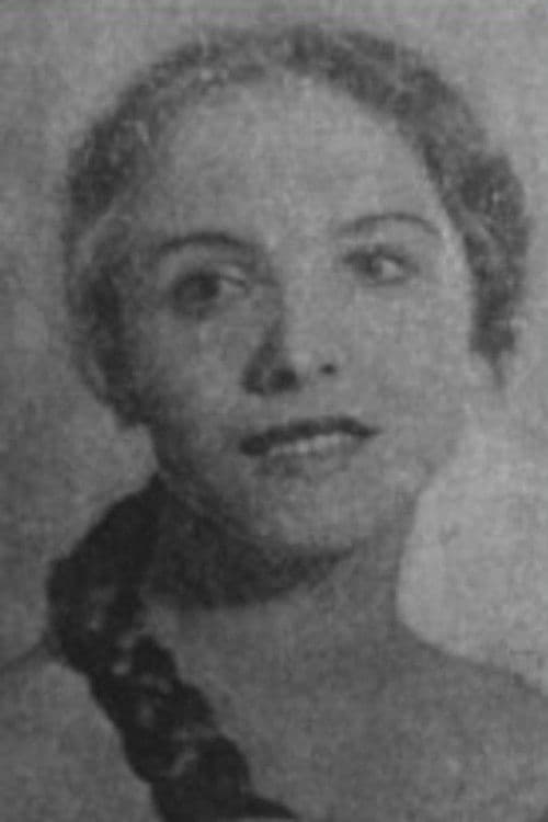 Наталия Кудрявцева