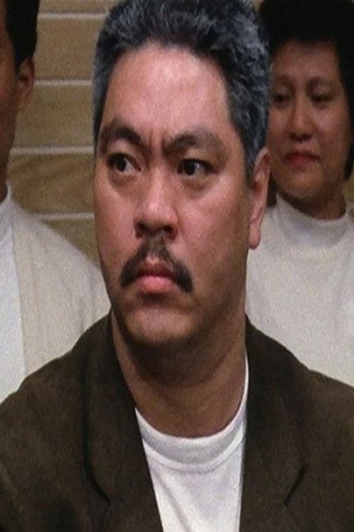 David Chung Gam-Gwai