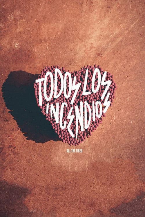 그 모든 불꽃들