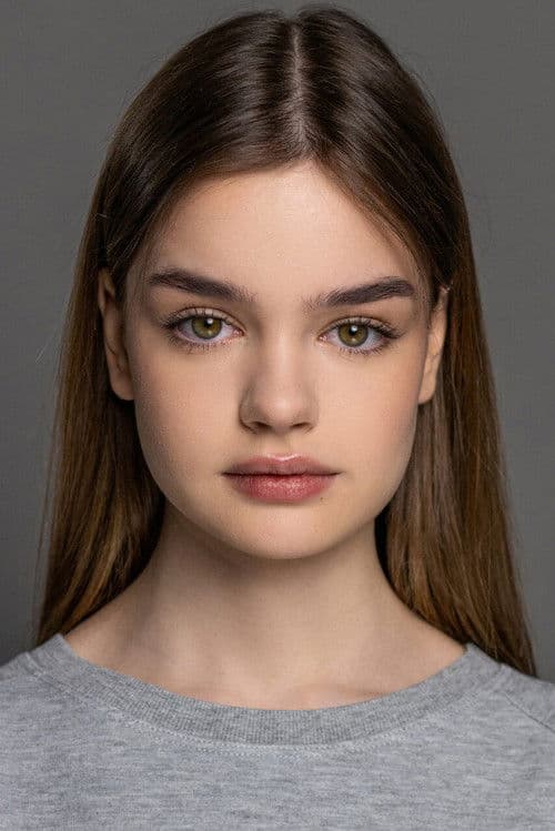 Александрина Олексюк