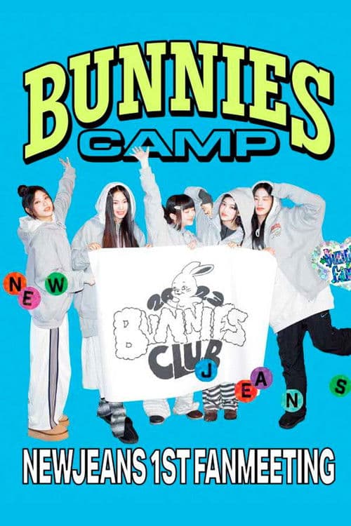 뉴진스: 1st Bunnies Camp [Fan Meeting 2023]