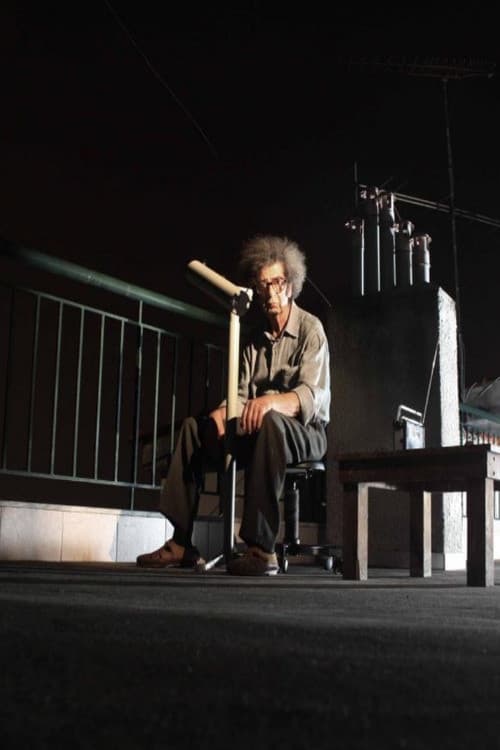 Ο Κόμης της Βερόνικας