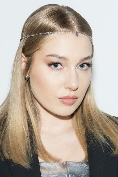 Екатерина Вяликова