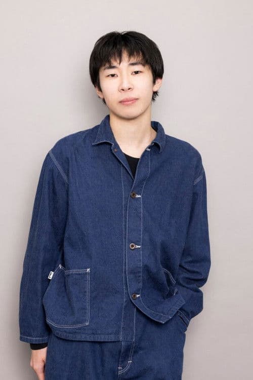 シタンダリンタ