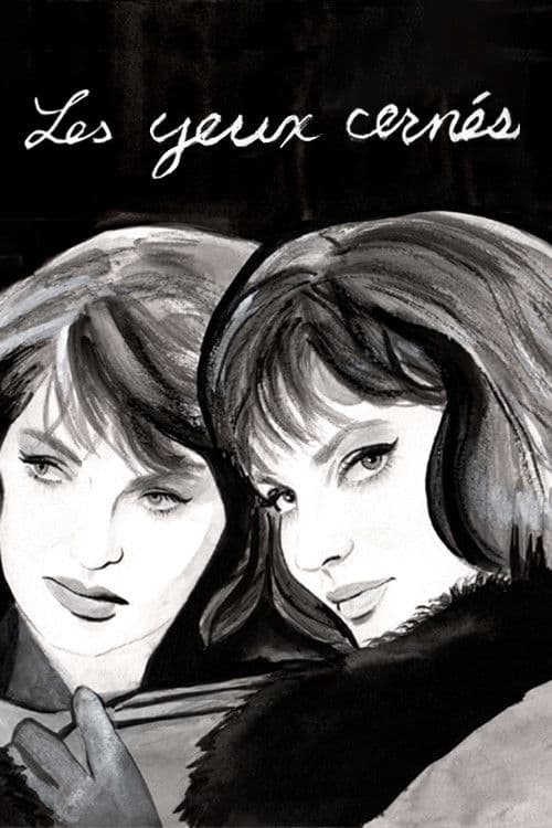 Les Yeux cernés
