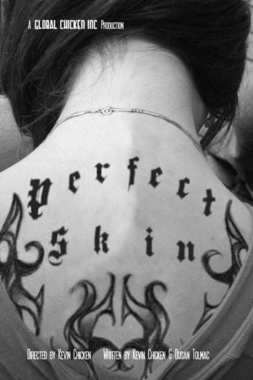 퍼펙트 스킨