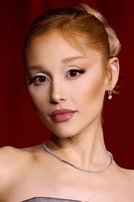 아리아나 그란데