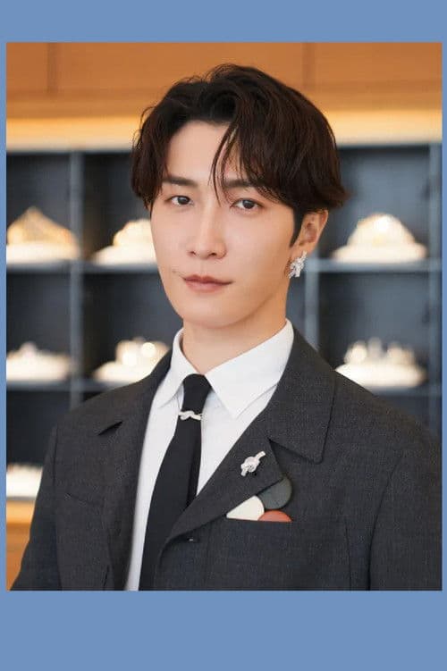 オーストリアに憧れて～渡辺翔太　煌めきの旅路～