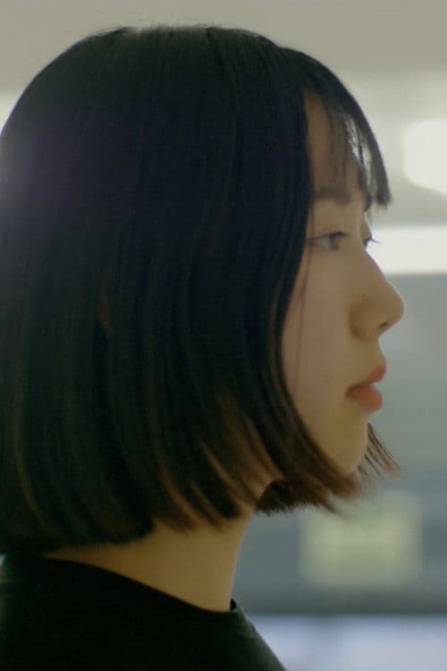 Próxima Centauri II