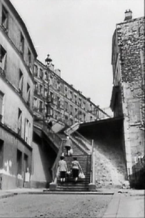 빌랭 길을 오르며