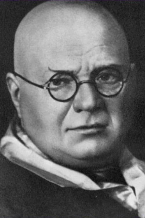 Андрей Петровский