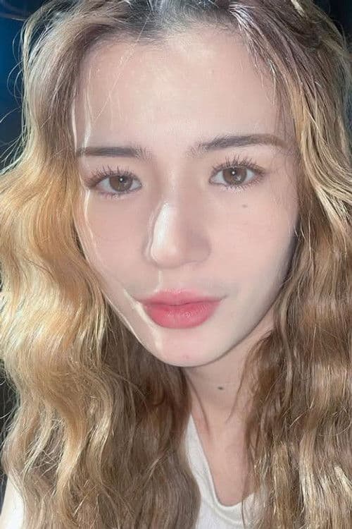 คิตตี้ พรรณราย เอี่ยมสอาด