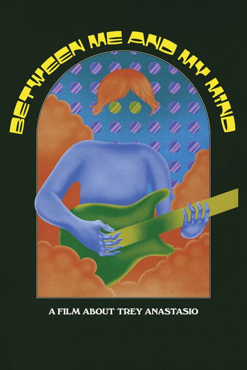 비트윈 미 앤 마이 마인드