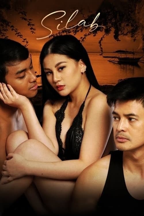 나만 모르는 아내의 연애