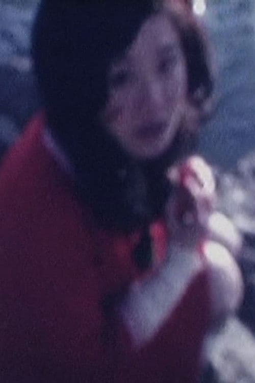 効かない媚薬 OUT TAKE