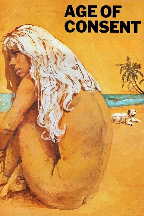 에이지 오브 컨센트