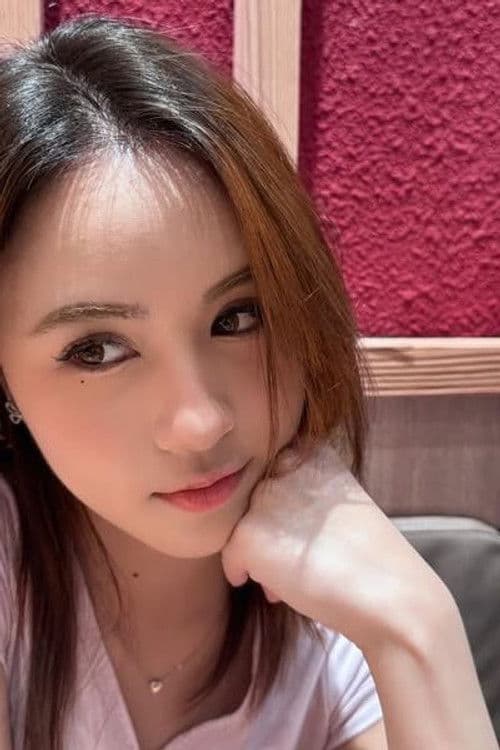 Mook Napapach Thitakawin