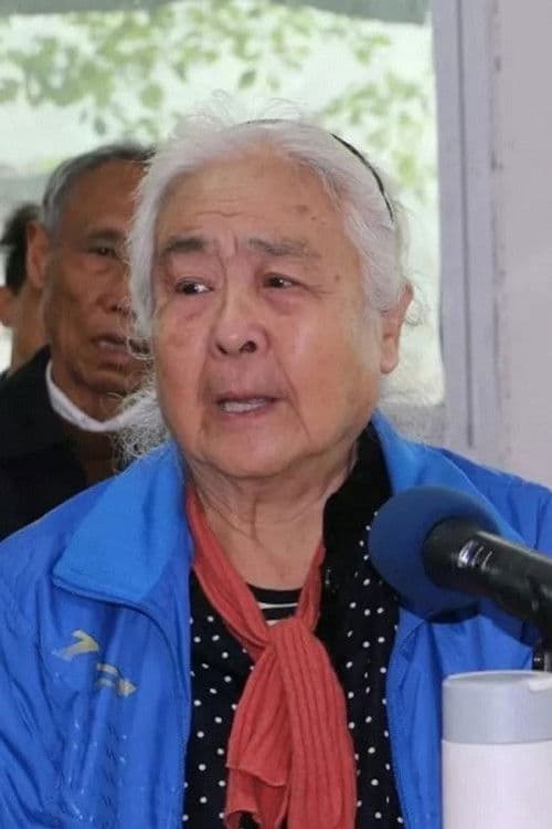 Huanhe Xu