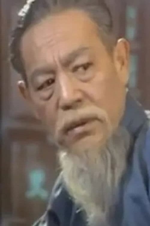 Guanghui Feng
