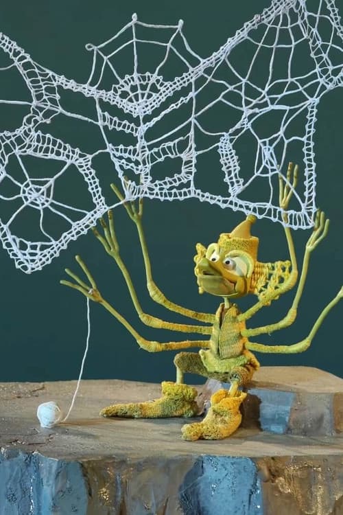 Носки для звезды