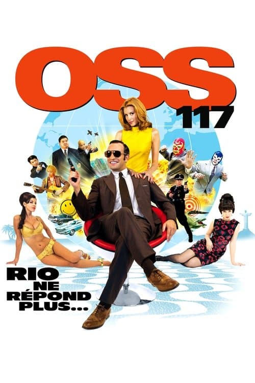 OSS 117: 리오 대작전