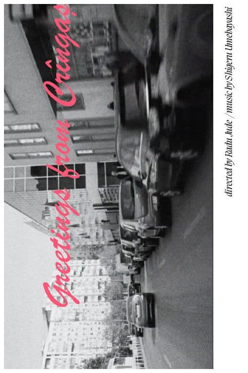 Greetings from Crîngași