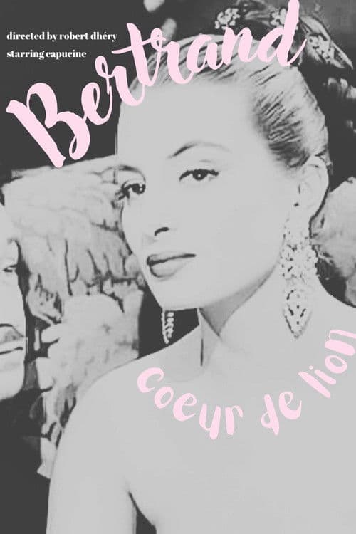 Bertrand coeur de lion