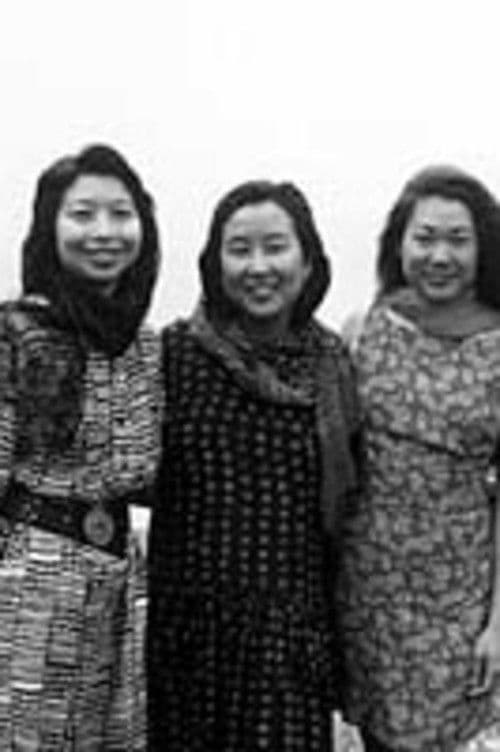 The Making of Picture Bride