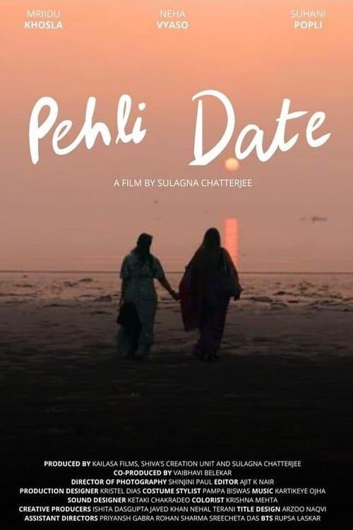 Pehli Date