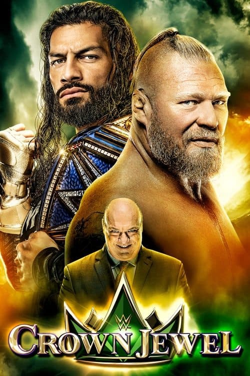WWE 크라운 주얼 2021