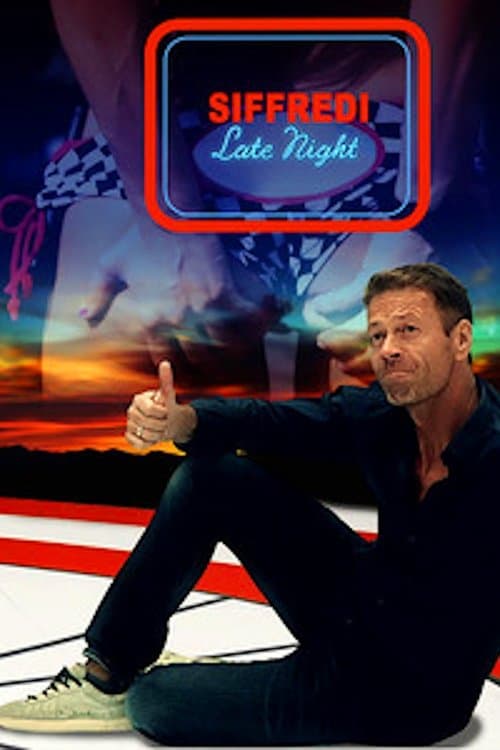 가장 단단한 남자, 로코의 심야 아카데미