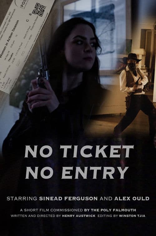 No Ticket No Entry