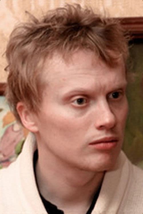 Алексей Александров