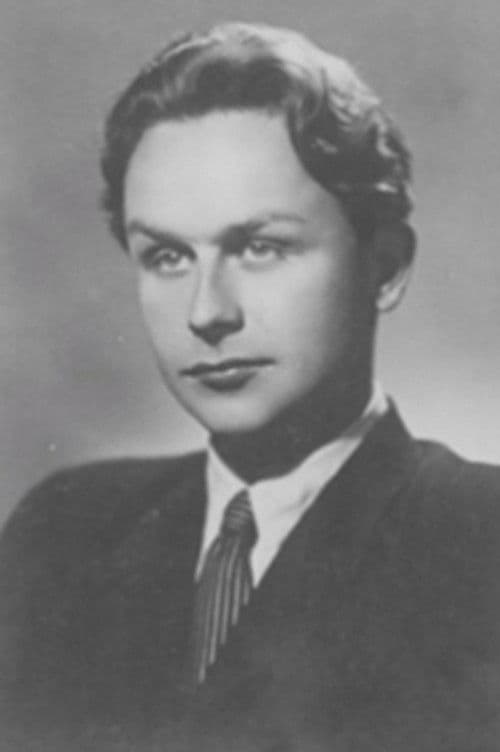 Юрий Галкин