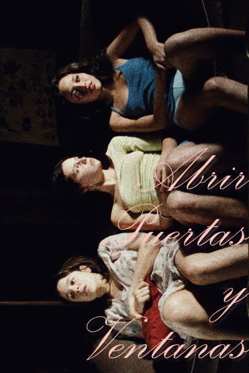 문과 창을 열어라