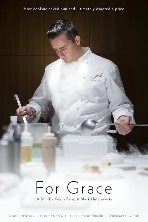 그레이스를 위해