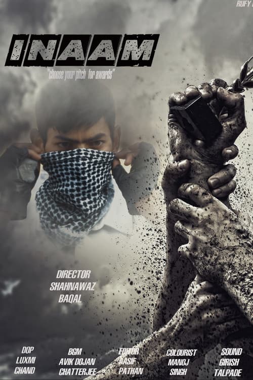 INAAM