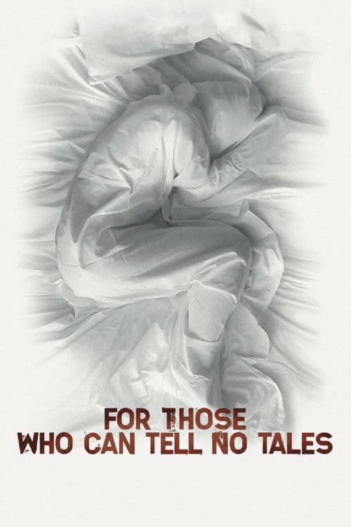 그녀들을 위하여