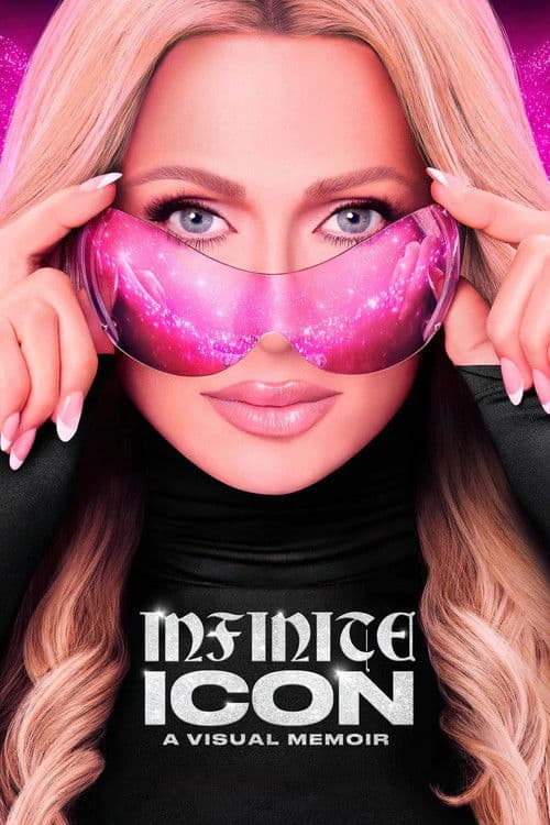 인피니트 아이콘: 비주얼 메모아르