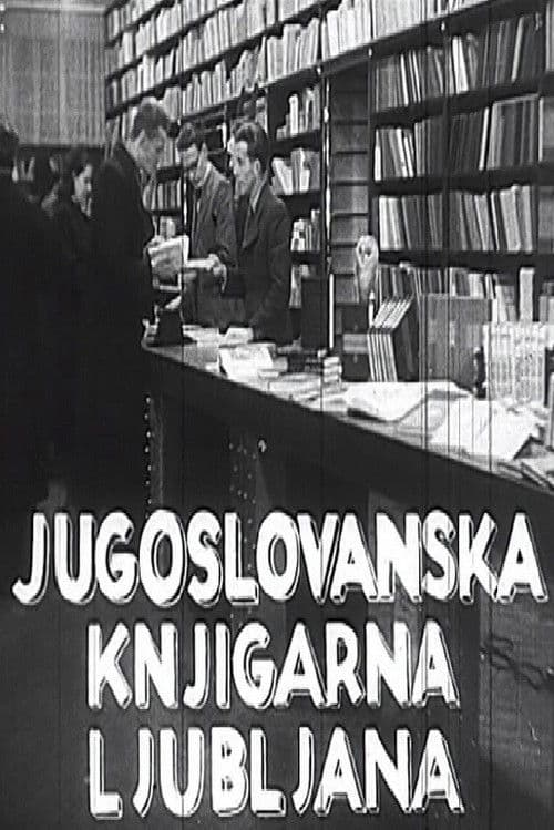 Jugoslovanska knjigarna
