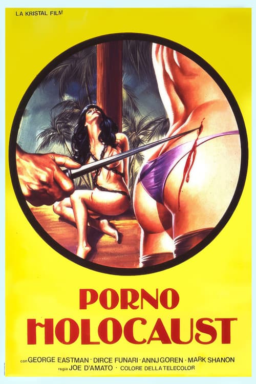 포르노 홀로코스트