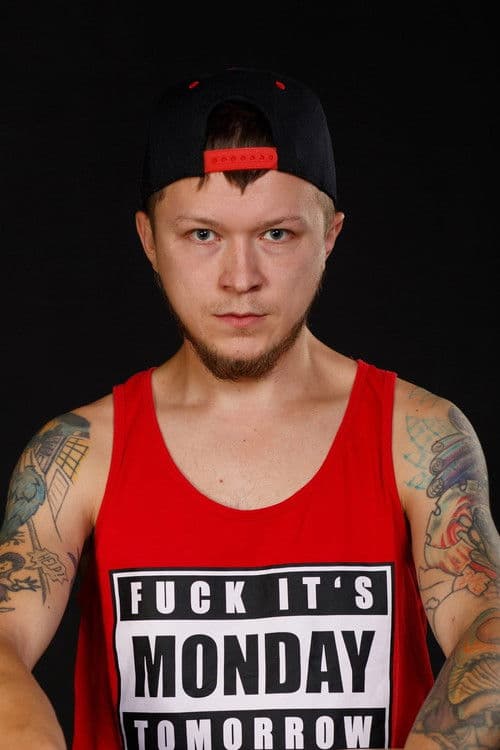 Степан Рюмкин